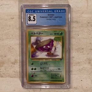 Pokemon Grimer Banned Artwork 1997 No 088 Japanese Rocket Gang CGC 8.5 Card